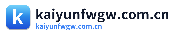 kaiyunfwgw.com.cn Logo